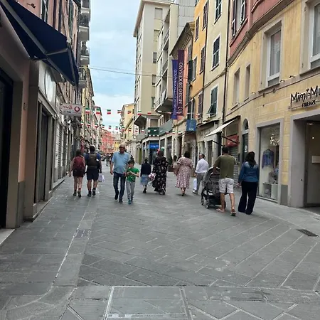 Via Prione
